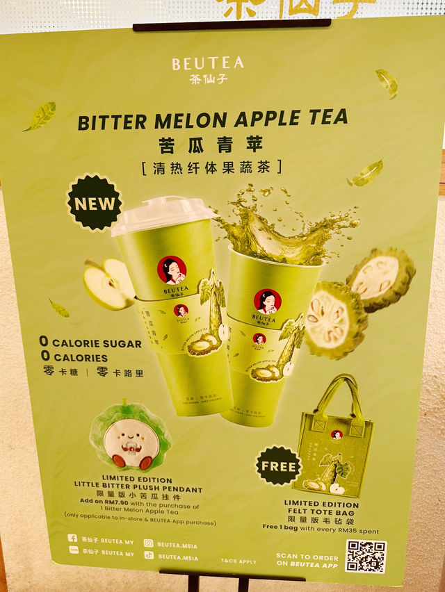 Tea, Treats, and Tranquility at Beutea