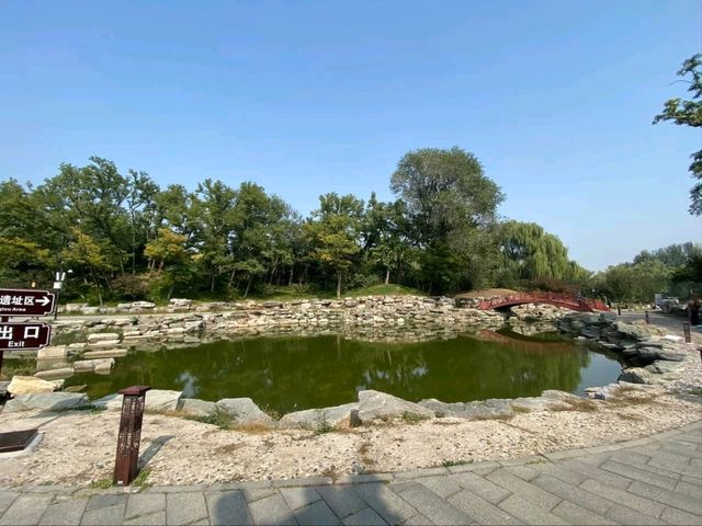 "Garden of Gardens"- The Old Summer Palace in Beijing