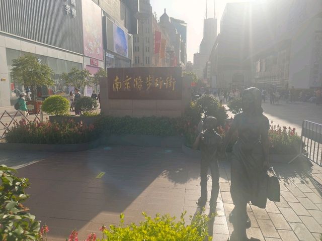 上海3日遊打卡路線