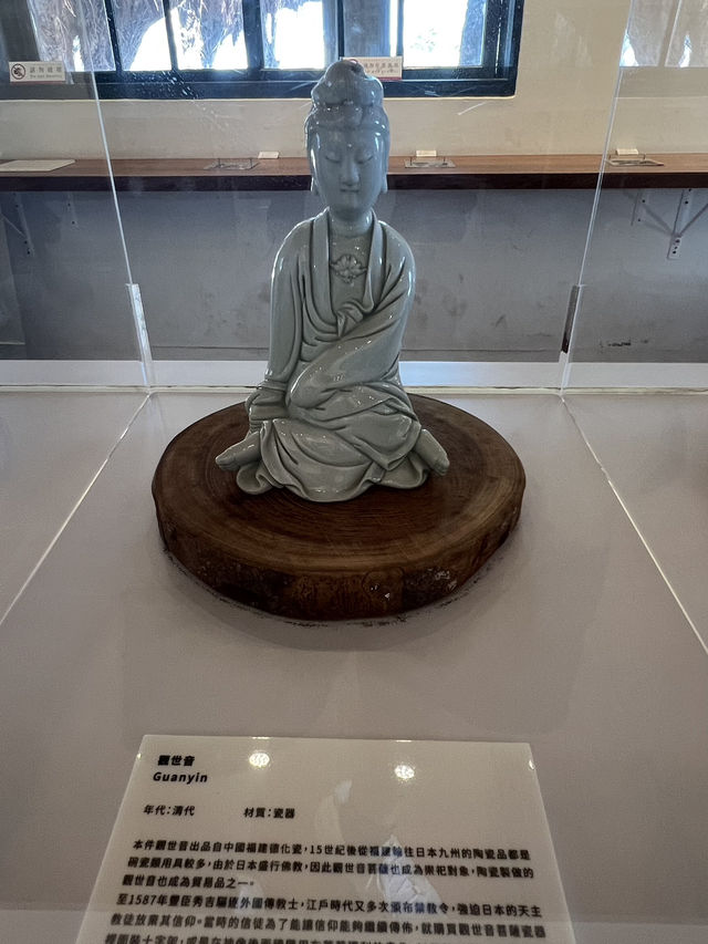台灣