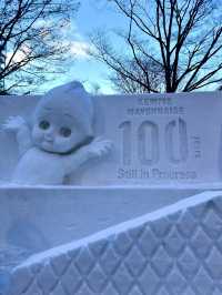 北海道　札幌観光　2025さっぽろ雪まつり　北海道道庁の雪像に圧倒されたぞ！