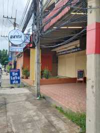 Yham แหยม ร้านอาหาร ฉะเชิงเทรา