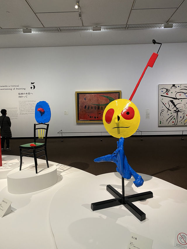 【東京都美術館🇯🇵ミロ展】20世紀を代表する画家☺️ミロの大回顧展