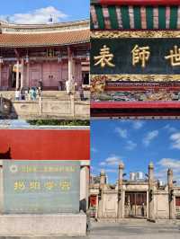 Chaozhou & Shantou: A Warm Winter Escape ☀️🌊
