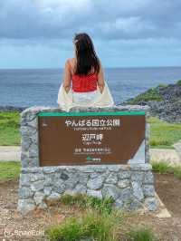 【沖縄】国頭村 激レア！沖縄本島最北端カフェ