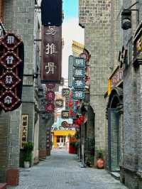Chengdu Time Capsule