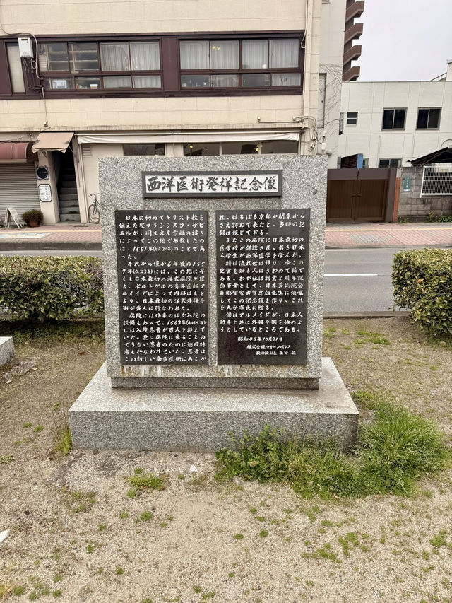 【大分】まるで屋外美術館✨銅像が並ぶ遊歩道✨