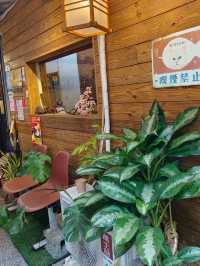 弄宅咖啡，緣大福