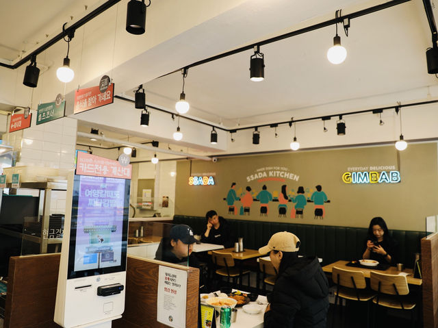   富平區超便利自助餐廳！Ssada Gimbab豬排飯和麵類美味又實惠，完美早餐選擇！