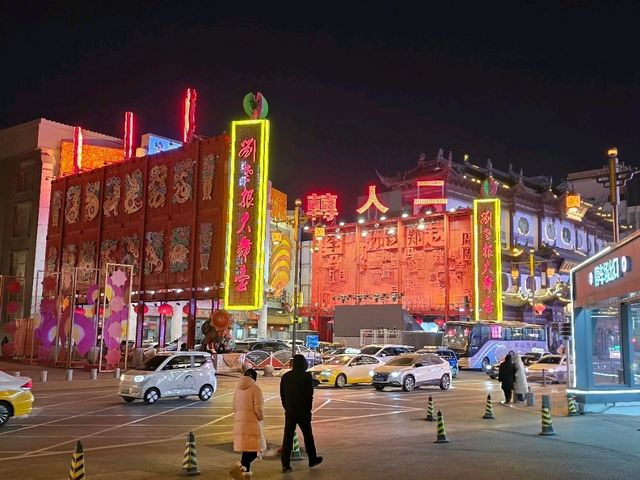 선양 중제거리 거닐기