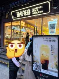 遊豫園，吃了什麼