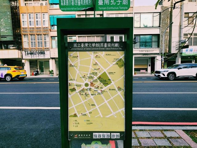 台南文學館：走入詩意古今的交會點