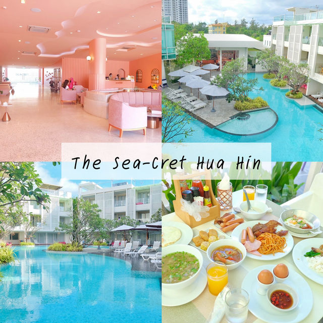 แจกแพลนเที่ยวหัวหิน-ปราณบุรี 2 วัน 1 คืน