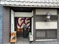 三島