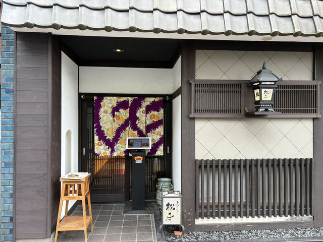三島