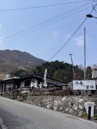 💖🌼충주 충주댐이 보이는 한옥카페 구옥,날다