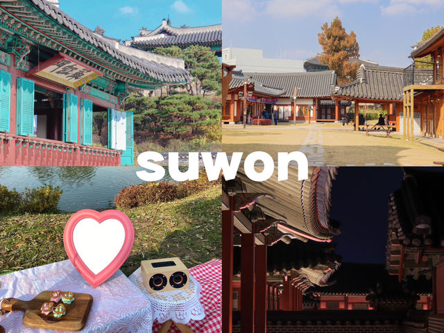 🌿 수원에서 만나는 역사와 힙한 피크닉, 하루 만에 다 즐기기