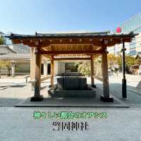 【天神】活気あふれる天神のど真ん中✨神々しい神社✨