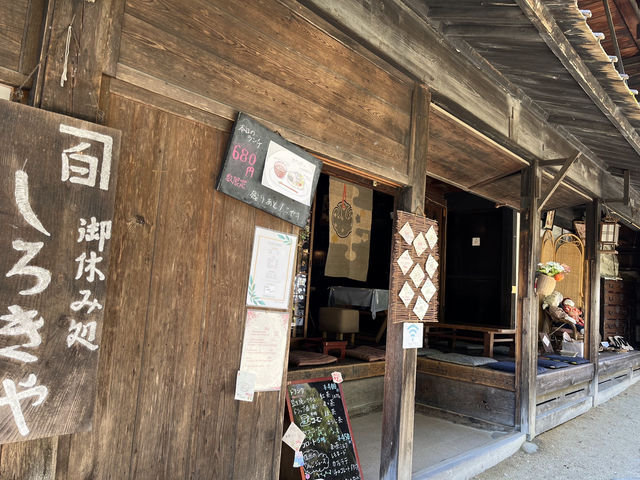 【江戸の旅人気分で味わう、ほっこりおにぎり「おやすみ処 しろきや」】 