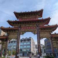 金獅湖風景區 Jinshihu Scenic Area