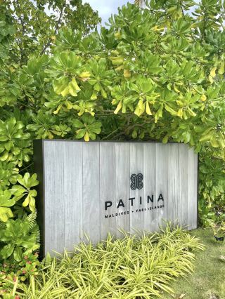 Sculptural Tranquility and Conscious Luxury at Patina Maldives, Fari Islands