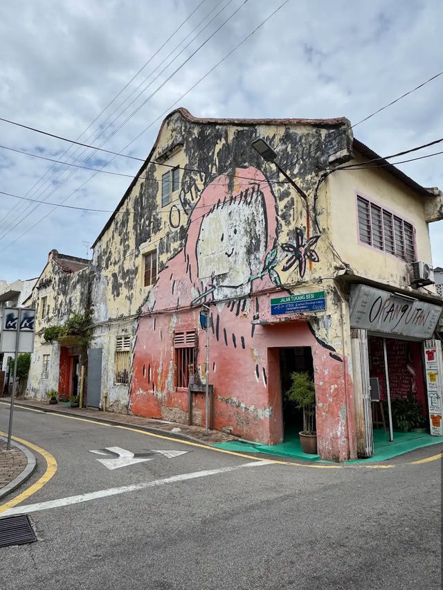 Jonker St