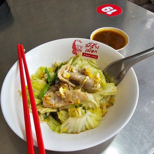 🥘สุกี้ช้างเผือก | ผักกรอบ หอมกลิ่นกระทะ🥬