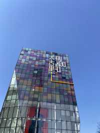 How to spend 6 days in Beijing