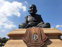 Wat Huay Mongkol 