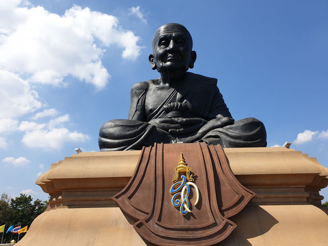 Wat Huay Mongkol 