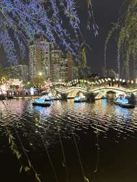 Taizhuo at night
