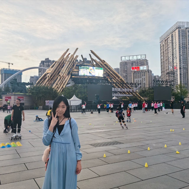 教你快閃貴陽市景點
