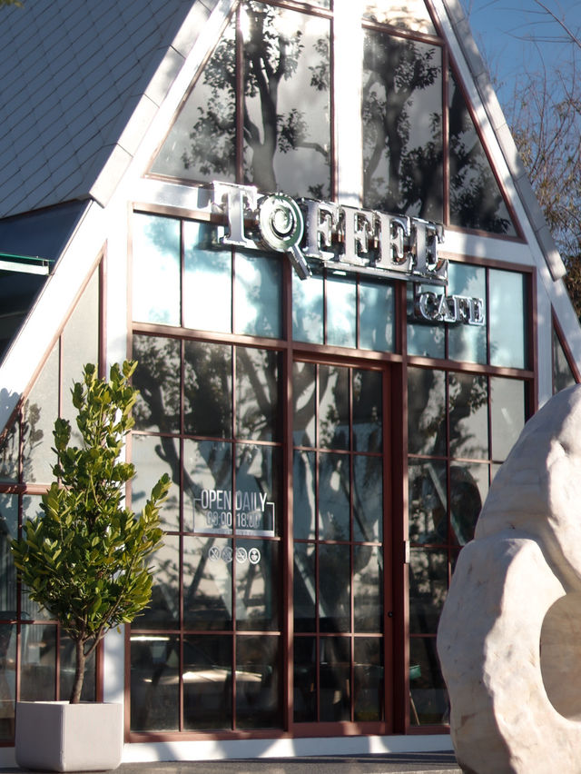 Toffee Cafe | Yasothon