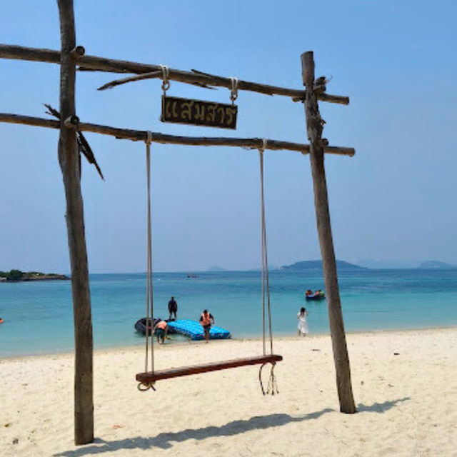 🏖  เกาะแสมสาร