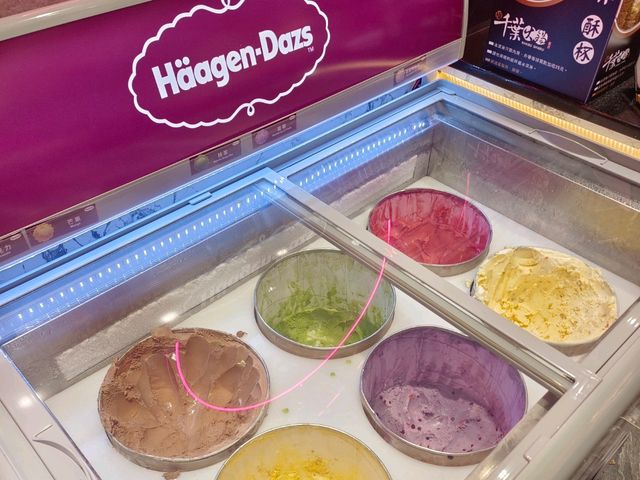 極千葉火鍋文中店開箱