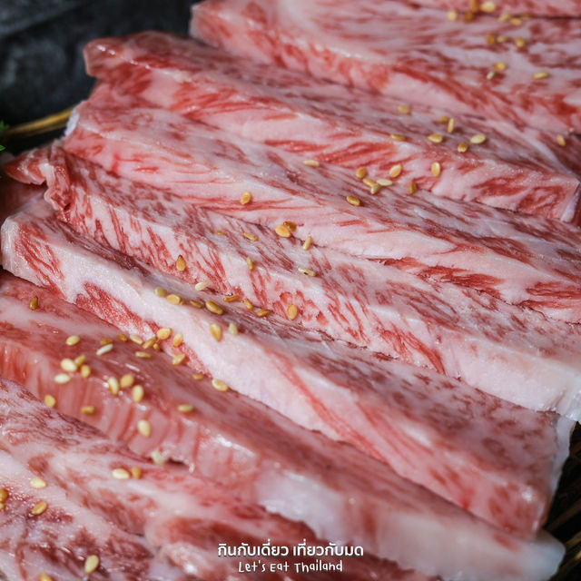 Kurohana Wagyu A5