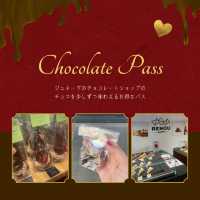 【ジュネーヴ🇨🇭】約5000円でジュネーヴのチョコレートを楽しむ🍫