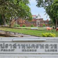 ปราสาทนครหลวง @ อยุธยา