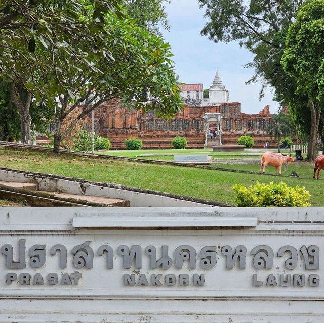 ปราสาทนครหลวง @ อยุธยา