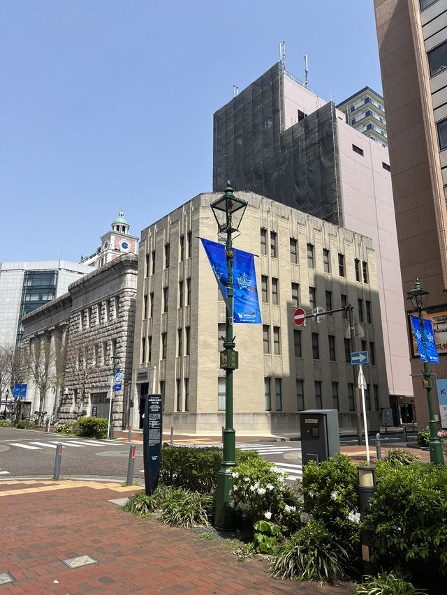 【神奈川県立歴史博物館】