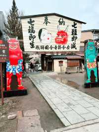 【飛騨高山⛰️町歩き】古い町並みを散策🚶‍♀️‍➡️高山ラーメンを食べよう