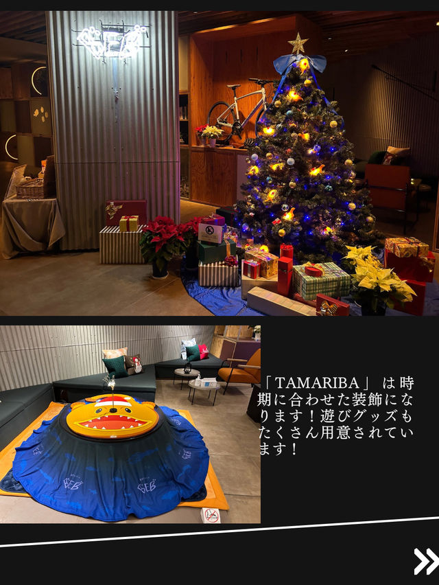 【24時間オープンカフェラウンジ付】星野リゾートBEB5土浦