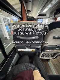 🇯🇵 รีวิวเข้า Tokyo ด้วยรถลีมูซีนจากสนามบินNRT🚌✨