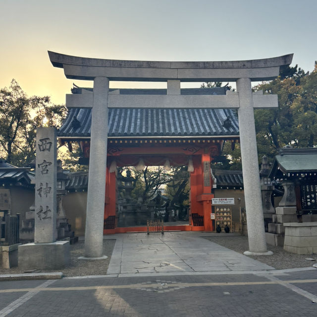 🇯🇵【兵庫県】西宮神社⛩️商売繁盛の神様として信仰