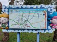 #丟丟噹森林-宜蘭縣宜蘭市