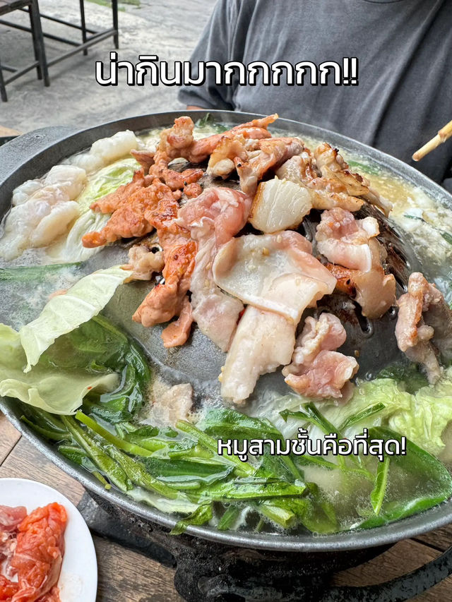 🥓 พิกัดร้านลับ หมูกระทะ ที่อร่อยที่สุดในศรีราชา!😋