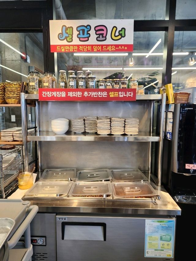 ❤️제주여행시 입맛을 쏵 돌게 해줬던 표선 맛집, "검은여식당"❤️