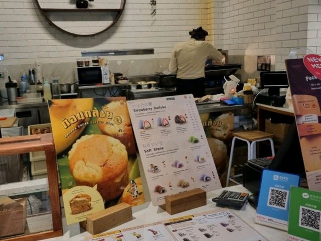 원님만 더 볼케이노 토스트