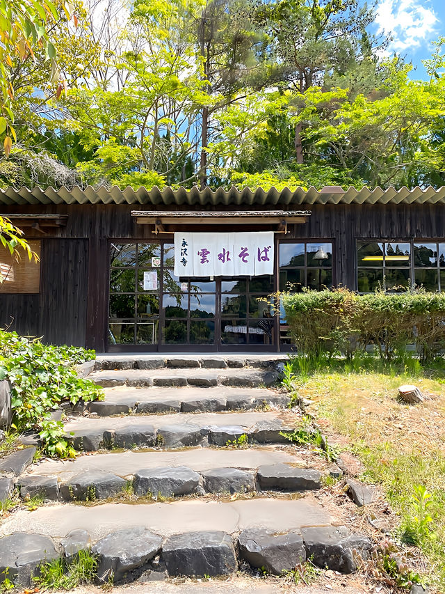 ┃兵庫三田┃永沢寺そば道場の水無月亭で雲水そば