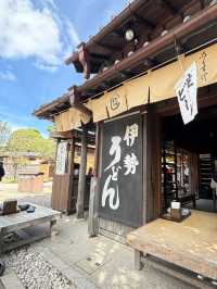 【三重県・伊勢】最短時間で伊勢神宮への行き方！